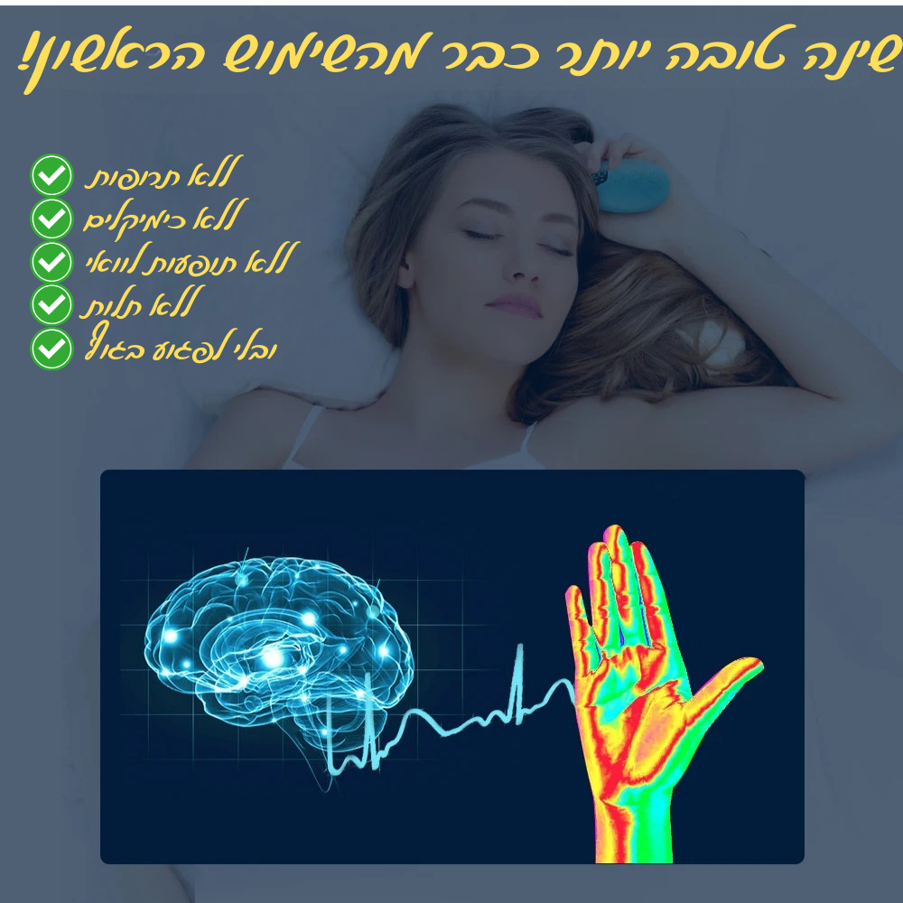 Zenerva™ - לחיות אחרת ללא חרדות